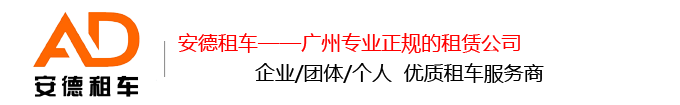 機(jī)房精密空調(diào)_機(jī)房專(zhuān)用空調(diào)_機(jī)房恒溫恒濕空調(diào)-金恒科技